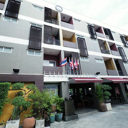 Namnon Place Nonthaburi Exteriör bild