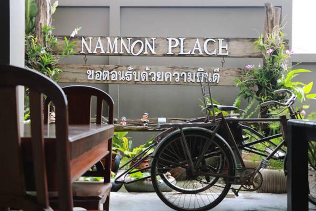 Namnon Place Nonthaburi Exteriör bild